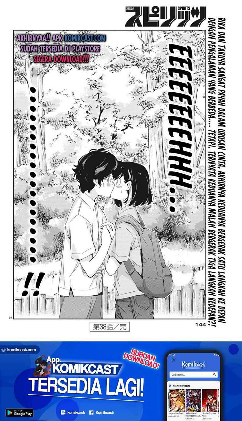 Kekkon Surutte, Hontou Desu ka? Chapter 38 Gambar 18